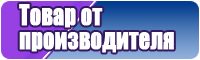 Детские платья