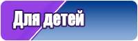 Лонгсливы для мальчиков