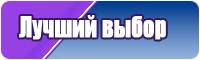 Женский лонгслив с рукавом