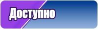Пижамы цельные для девочек
