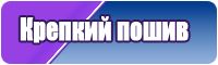 Пижамы цельные для девочек