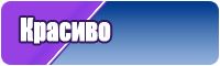 Пижамы цельные для девочек