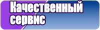 Снуд для подростка