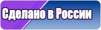Снуд резинкой в два оборота
