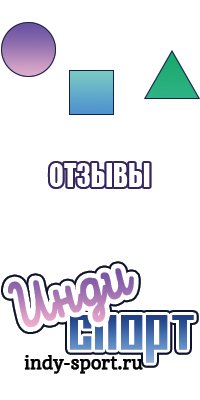 Снуд в один оборот резинкой