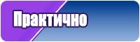 Шарф снуд в два оборота