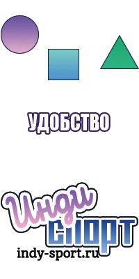 Интересные снуды