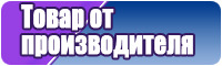 Шапочка и снуд для девочки