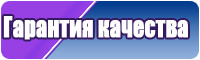 Детский снуд для девочки