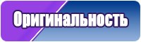 Шапка снуд розовый