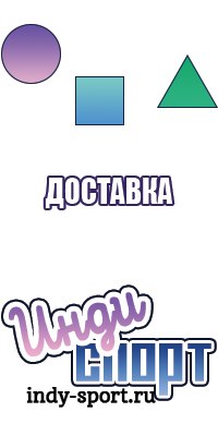 Шарф круговой снуд хомут