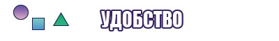 Снуды зимние детские