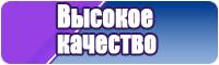 Снуды и шапки