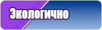 Снуды и шапки