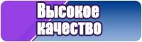 Снуды меховые женские