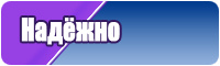 Комбинезон из футера детский с начесом