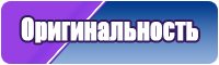 Комбинезоны для йоги женские