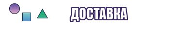Комбинезоны для йоги женские