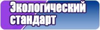 Пижама комбинезон для девочек