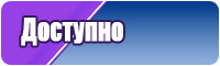 Комбинезон для девочек женский