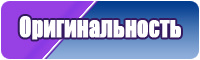 Комбинезон для девочек женский