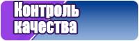 Детские штанишки для новорожденных