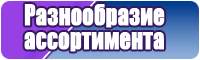 Штанишки в садик для мальчика