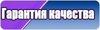 Лонгслив женский удлиненный