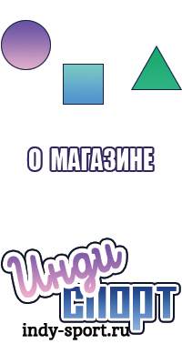 Жилетки из овчины