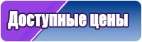 Красивая шапочка