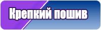 Зимние шапочки для девочек
