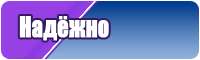 Шапочка из флиса для девочки