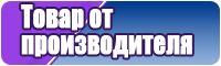 Фирменные толстовки