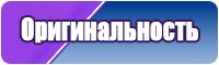 Фирменные толстовки