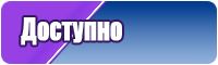 Готовые толстовки