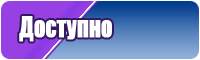 Обычная толстовка
